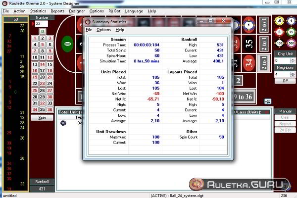 Рулетка экстримов. Программа анализатор для рулетки. Анализатор рулетки казино. Roulette Xtreme v2.4. Roulette Xtreme v2.4 какмпользоваться.
